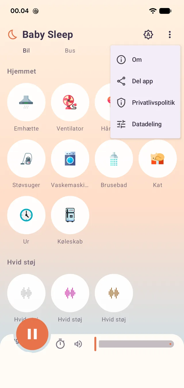 The menu: about the app, privacy policy and data sharing.